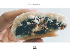 -祥禾饽饽铺·中式糕点(天津河东美福园店)