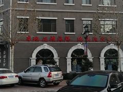 -十二海鲜(南湖店)