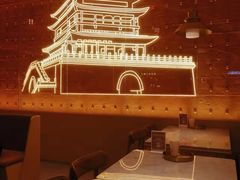 -老碗会(汕头万象城店)