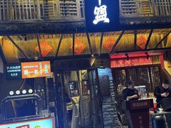 -串盟烧烤大排档·长沙美食地标(星沙店)
