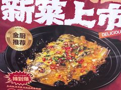 -杨记隆府(白象街店)