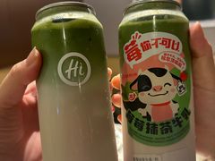 -海底捞火锅(漫乐城夜宵主题店)