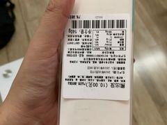 -华丰贺氏(营迹店)