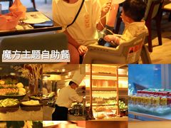 -广州花都皇冠假日酒店