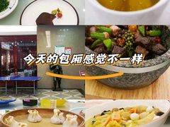 -沁园春酒店(沿河街店)