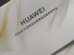 -华润深圳湾体育中心-“春茧” 体育馆