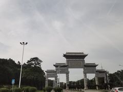 -宝墨园景区