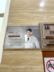 点击看大图 -玛丽亚妇产医院
