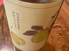 -福源馆(河南街店)