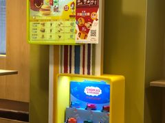 -麦当劳(番禺易发商业街店)