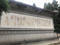 -井冈山风景名胜区-黄洋界