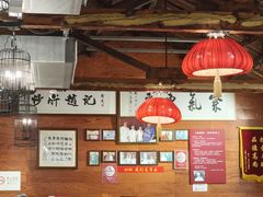 -缘赵记(沙子口店)