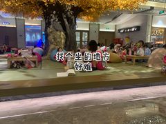 -青水瓦台汤泉(未央店)