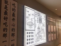 -仙妈米粉店(庆丰路)