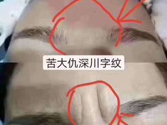 -友阿国际广场(邵阳店)