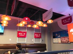 -周鱼小馆石锅酸菜鱼(活力汇店)