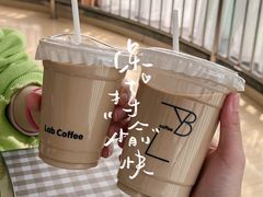 -LAB COFFEE来杯咖啡(浦仓路店)