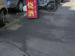 -外婆家(西溪印象城店)