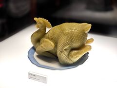 -广东省博物馆