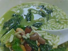 -客家养生油茶(汕尾店)