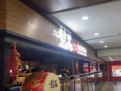 -梨花自助烤肉(乐宾店)