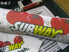 12寸的···够大-赛百味SUBWAY(高新店)