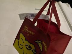-尊宝比萨(较场口店)