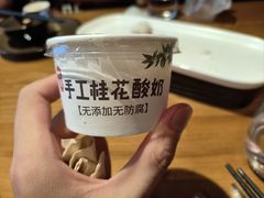 -青年公社烤鸭(肇嘉浜路店)