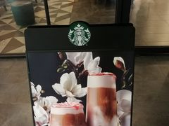 -星巴克臻选(广州东山锦轩店)