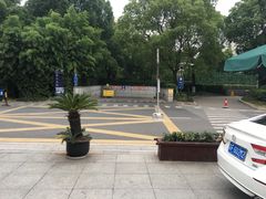 入口-上海交通大学医学院附属仁济医院东院·停车场