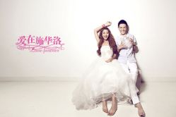 -施华洛婚纱摄影会所(范阳中路店)