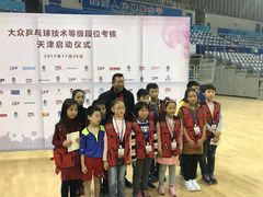 -梦想者乒乓球少儿运动中心(红桥店)