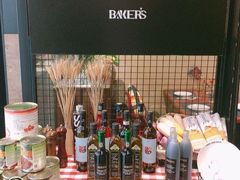 零售区-百特喜·意大利餐厅(八佰伴镇江店)