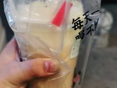 -古茗(临平北大街店)