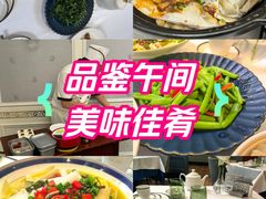 -中心大酒店·本味餐厅