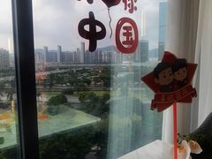 -珠海拱北富华里环宇城亚朵酒店