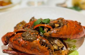 Signature Singapore Black Pepper Crab