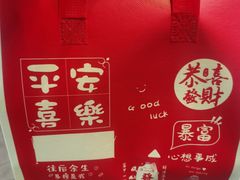 -金陵家宴·金陵春·南京菜(夫子庙店)