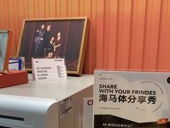 -海马体照相馆(南昌王府井购物中心店)