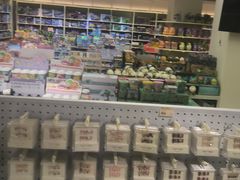 -鹏佳腾学生文创