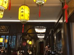 -香园茶社·金陵小灶(老门东店)