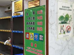 -晓宇盒饭(民安街店)