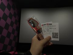 -保利万和CFR国际影城(钱江世纪城店)