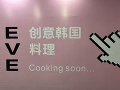 -环亚广场(新街口店)