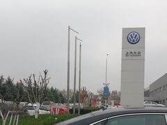 -润华上汽大众(济南汽车公园店)
