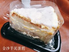 -Juliaanna茱安娜烘焙(中心店)