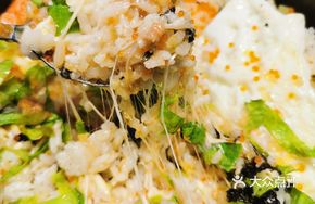 Spicy Garlic Cheese Fish Roe Rice Bowl