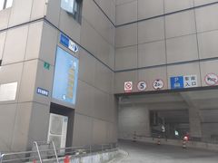 -淞虹路P+R停车场