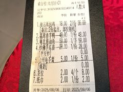 -粤北餐馆