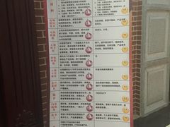 -闽龙广场